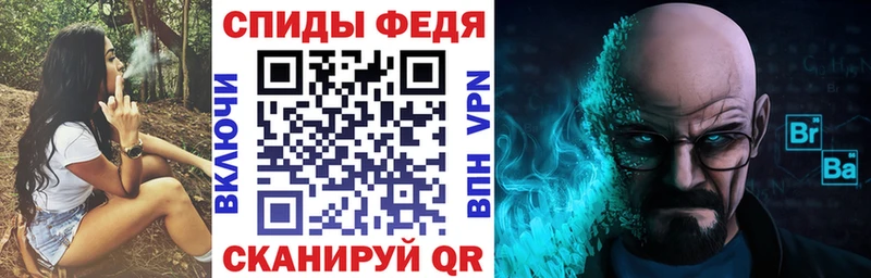 Amphetamine 98%  Черемхово 
