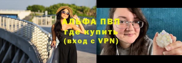 spice Алексин