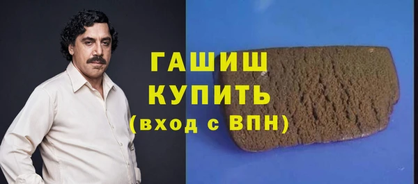стафф Алексеевка