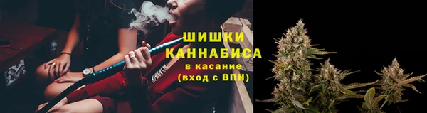 соль ск Абдулино