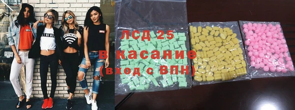 дживик Алзамай