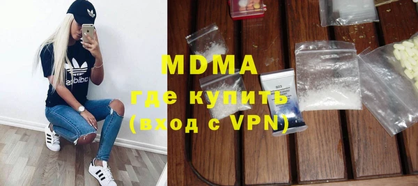 дживик Алзамай