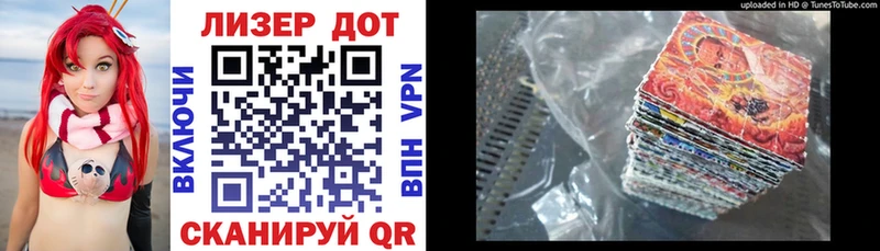 мориарти клад  кракен зеркало  Марки NBOMe 1,5мг  Черемхово  купить наркоту 